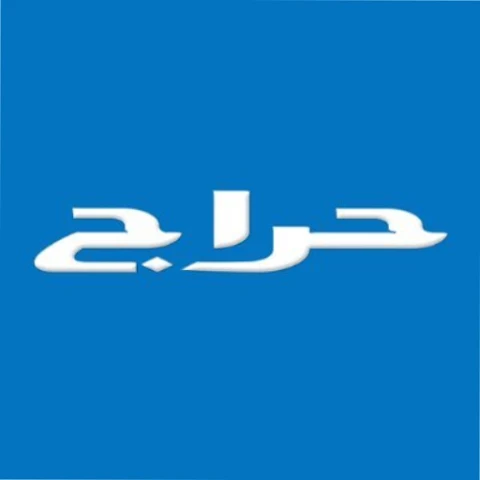 haraj-app-for-android-complete-guide-2026
